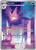 Crobat 093/086 CRI