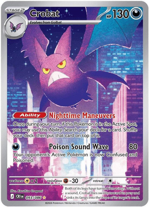 Crobat 093/086 CRI