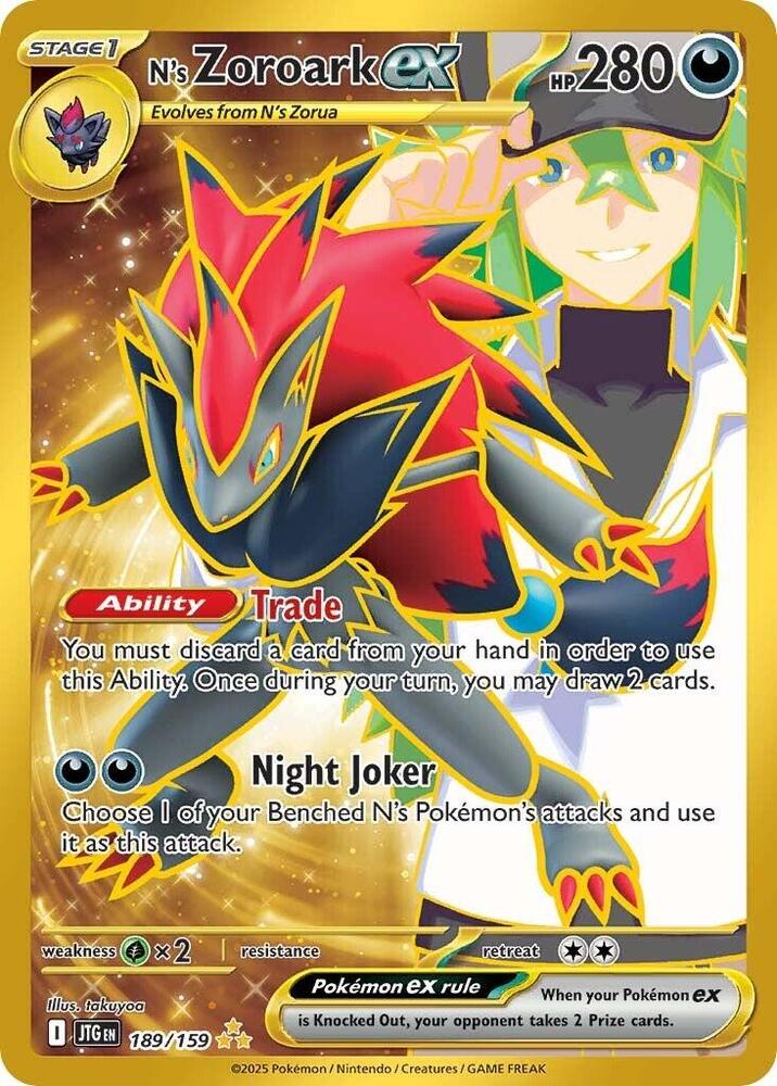 N's Zoroark ex 189/159 JTG