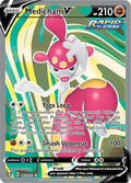 Medicham V 185/203 SWSH07
