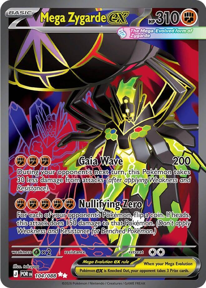 Mega Zygarde ex 104/088 POR