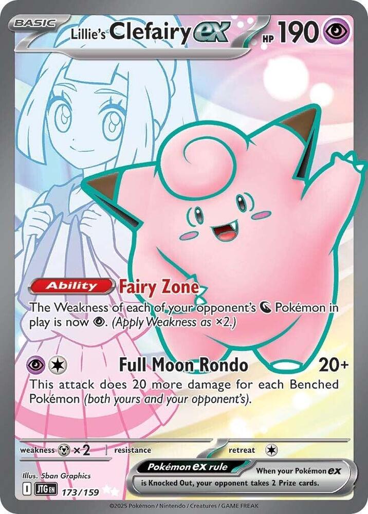 Lillie's Clefairy ex 173/159 JTG
