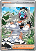 Eri 199/162 TEF