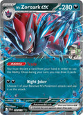 N's Zoroark ex 098/159 JTG