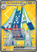 Archaludon ex 224/191 SSP