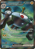 Magnezone ex 226/198 SVI
