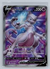 Mewtwo V SWSH229 S-P