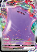 Ditto VMAX 051/072 SHF