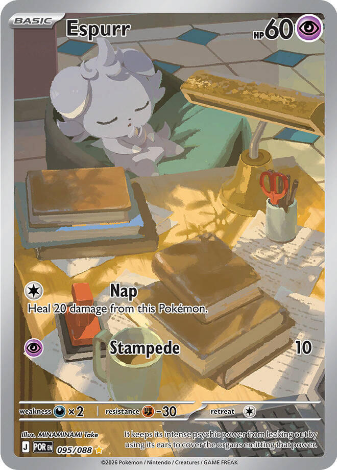 Espurr 095/088 POR