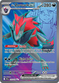N's Zoroark ex 175/159 JTG