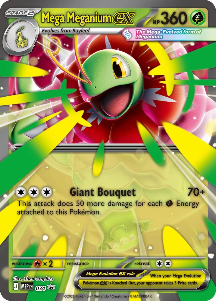Mega Meganium ex MEP034 MEP