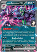 Marnie's Grimmsnarl ex 136/182 DRI