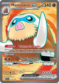 Mamoswine ex 174/159 JTG