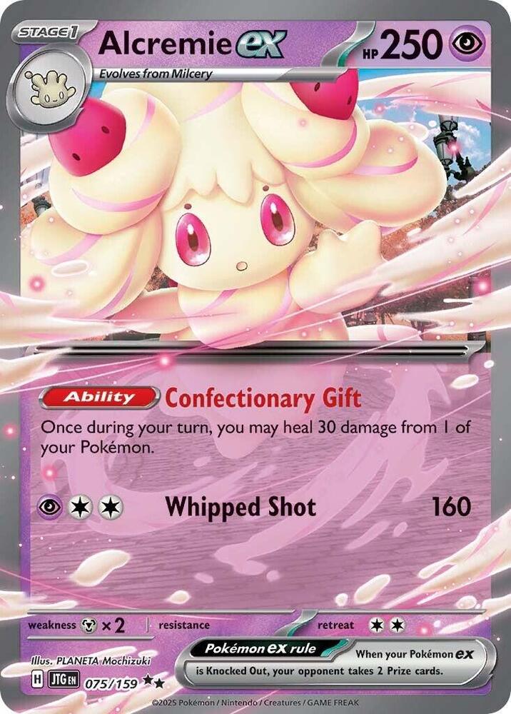 Alcremie ex 075/159 JTG