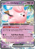 Lillie's Clefairy ex 076/217 ASC