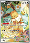 Eevee SVP173 SVP