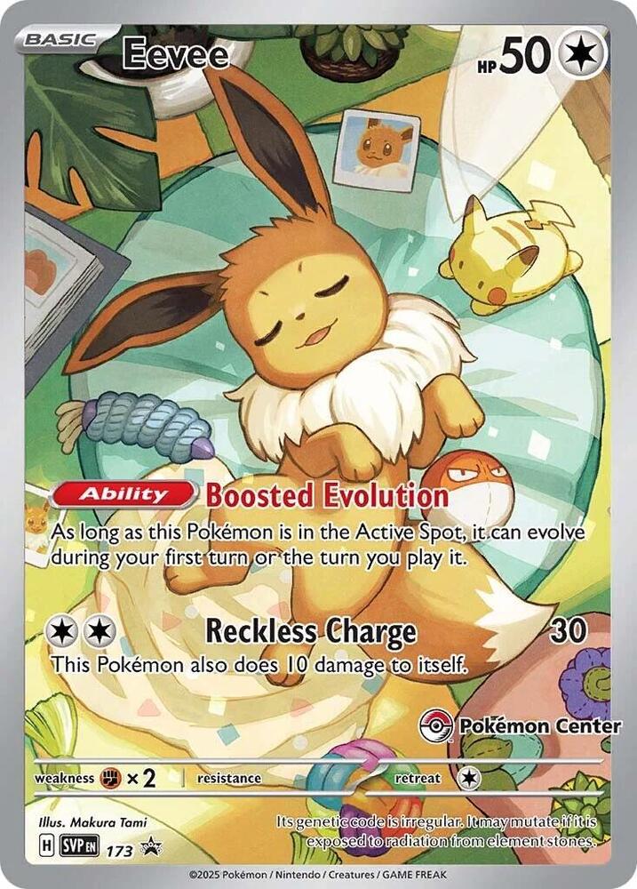 Eevee SVP173 SVP