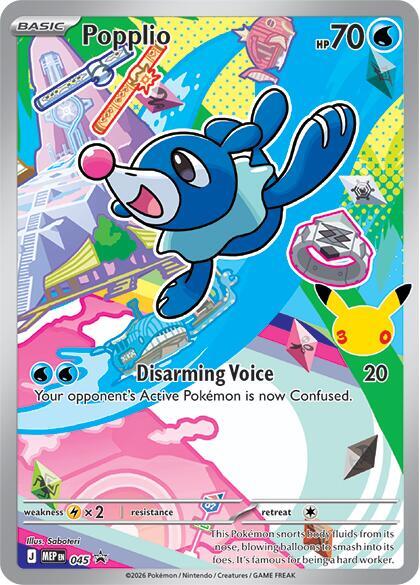 Popplio MEP045 MEP