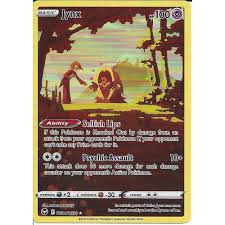 Jynx TG04/TG30 SWSH12