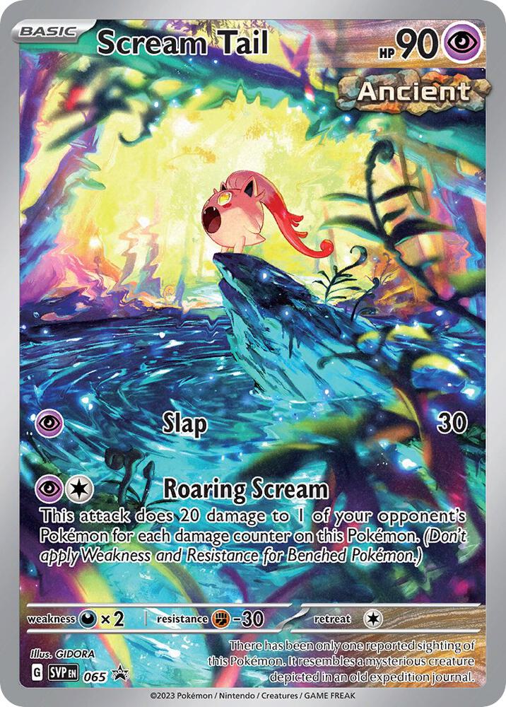 Scream Tail SVP065 SVP