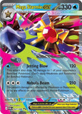 Mega Starmie ex 021/088 POR