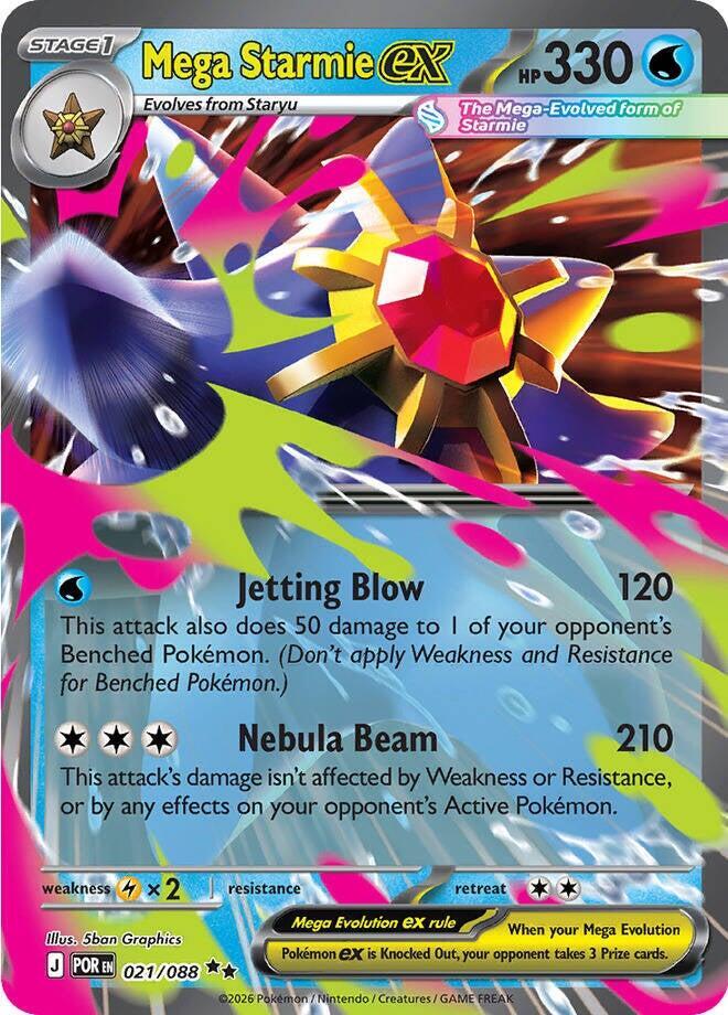 Mega Starmie ex 021/088 POR