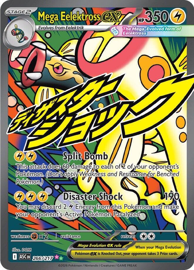 Mega Eelektross ex 266/217 ASC
