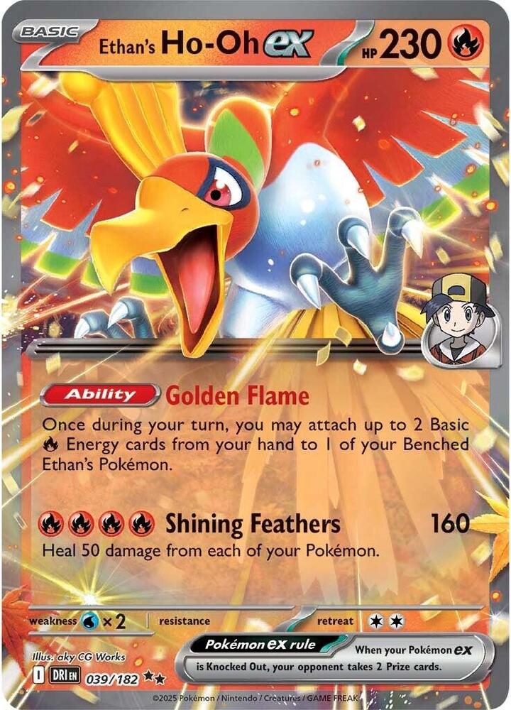 Ethan's Ho-Oh ex 039/182 DRI