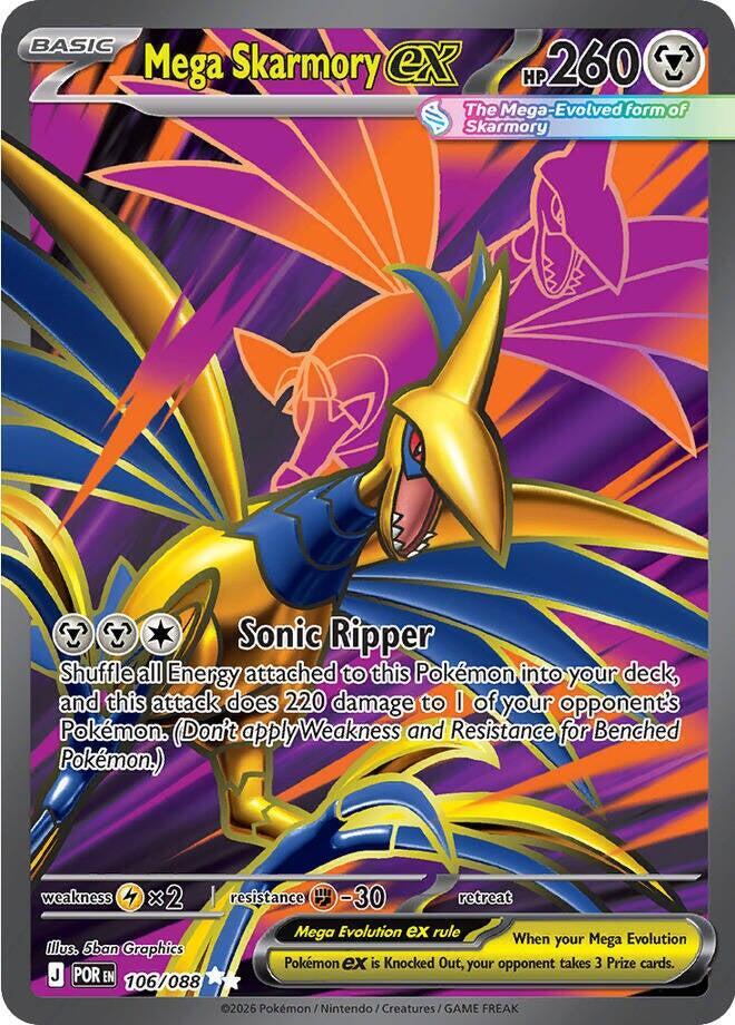 Mega Skarmory ex 106/088 POR