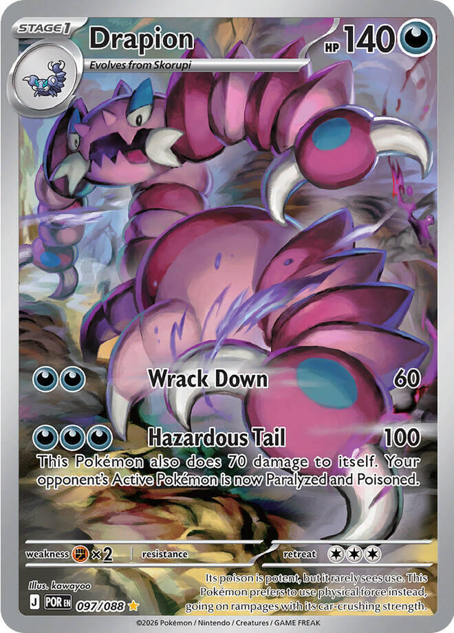 Drapion 097/088 POR