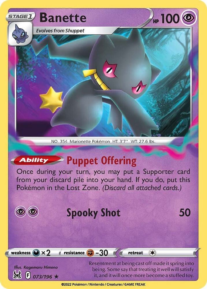 Banette TG07/TG30 SWSH11